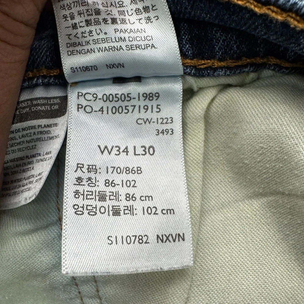 Levi's 505 Regular Fit‎ Jeans Mens 34x30 Blue Medium Wash Denim Workwear